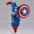 Figure Complex Amazing Yamaguchi No.007 Captain America (Completed) Item picture4
