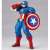 Figure Complex Amazing Yamaguchi No.007 Captain America (Completed) Item picture5