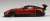 Aston Martin Vulcan Lava Red (Diecast Car) Item picture3