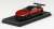 Aston Martin Vulcan Lava Red (Diecast Car) Item picture4