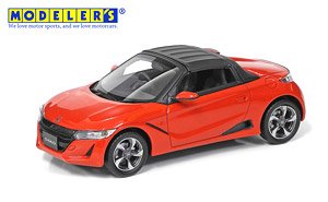 Honda S660 Alpha (Metal/Resin kit)