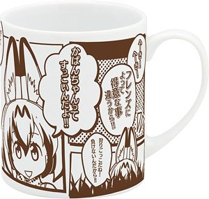 Kemono Friends Mug Cup (Anime Toy)