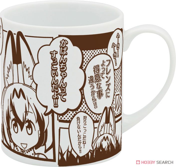 Kemono Friends Mug Cup (Anime Toy) Item picture1