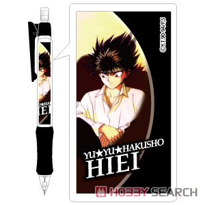 Yu Yu Hakusho Mechanical Pencil / Hiei (Anime Toy) Item picture1