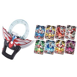 DX Orb Ring Special Set (Henshin Dress-up)