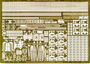 英・戦艦 キングジョージ5世用 (T社用) (プラモデル)