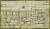 Photo-Etched Parts for HMS Repulse (for Pit-Road) (Plastic model) Item picture1