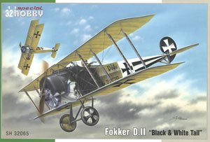 独・フォッカーD.II 複葉戦闘機・ブラック＆ホワイトテール (プラモデル)