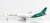 A330-300 サウジアラビア航空 「NATIONAL DAY」 (完成品飛行機) 商品画像1