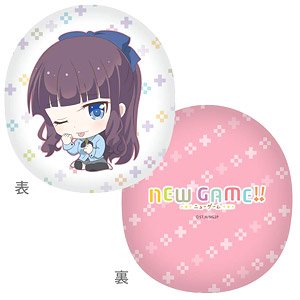 New Game!! Die-cut Cushion [Hifumi Ver.] (Anime Toy)