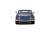 アストンマーティン V8 ヴァンテージ V580 エックスパック (ブルー) (ミニカー) 商品画像5