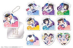 [Is the Order a Rabbit??] Trading Mirror Charm (Set of 10) (Anime Toy)