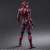 Justice League Play Arts Kai Flash (Completed) Item picture2