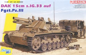 WW.II ドイツ軍 15cm 33式重歩兵砲搭載 自走砲 III号戦車H型車体 (プラモデル)