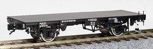 16番(HO) 国鉄 チ1000形 長物車 2輌セット (組み立てキット) (鉄道模型)