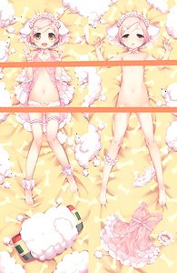 まいてつ れいな 抱き枕カバー プレミアムけもみみランジェリーver. (キャラクターグッズ)