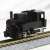 [Limited Edition] J.N.R. Steam Locomotive Type B20-10 III (For Kyoto Railway Museum) (Completed) (Model Train) Item picture2