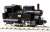 [Limited Edition] J.N.R. Steam Locomotive Type B20-10 III (For Kyoto Railway Museum) (Completed) (Model Train) Other picture2