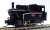 【特別企画品】 国鉄 B20 10号機 蒸気機関車 III (梅小路蒸気機関車館仕様) (塗装済完成品) (鉄道模型) その他の画像1