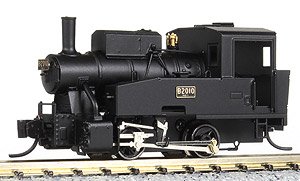 【特別企画品】 国鉄 B20 10号機 蒸気機関車 III (鹿児島機関区仕様) (塗装済完成品) (鉄道模型)