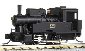 [Limited Edition] J.N.R. Steam Locomotive Type B20-10 III (For Kagoshima Engine Depot) (Completed) (Model Train)