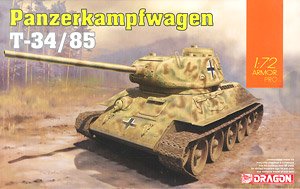 WW.II ドイツ軍 鹵獲戦車 T-34/85 (プラモデル)