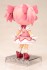 Cu-poche Madoka Kaname Ver.1.5 (PVC Figure) 商品画像7 Thumbnail