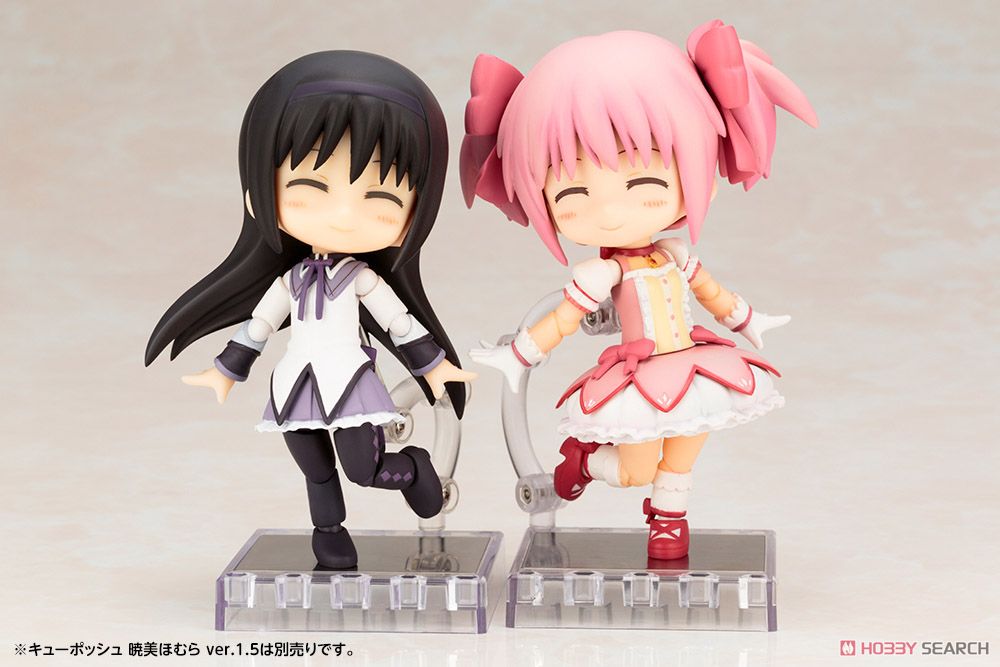 Cu-poche Madoka Kaname Ver.1.5 (PVC Figure) Other picture1