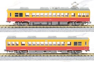 大井川鐡道 3000系 改良品 (2両セット) (鉄道模型)
