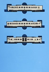 KIHA47 + KKIHA140 Ibusuki no Tamatebako (3-Car Set) (Model Train)