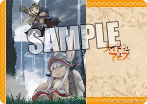 Character Universal Rubber Mat Made in Abyss (Anime Toy)