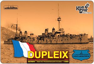 仏・装甲巡洋艦ディプレクス 1903 (プラモデル)