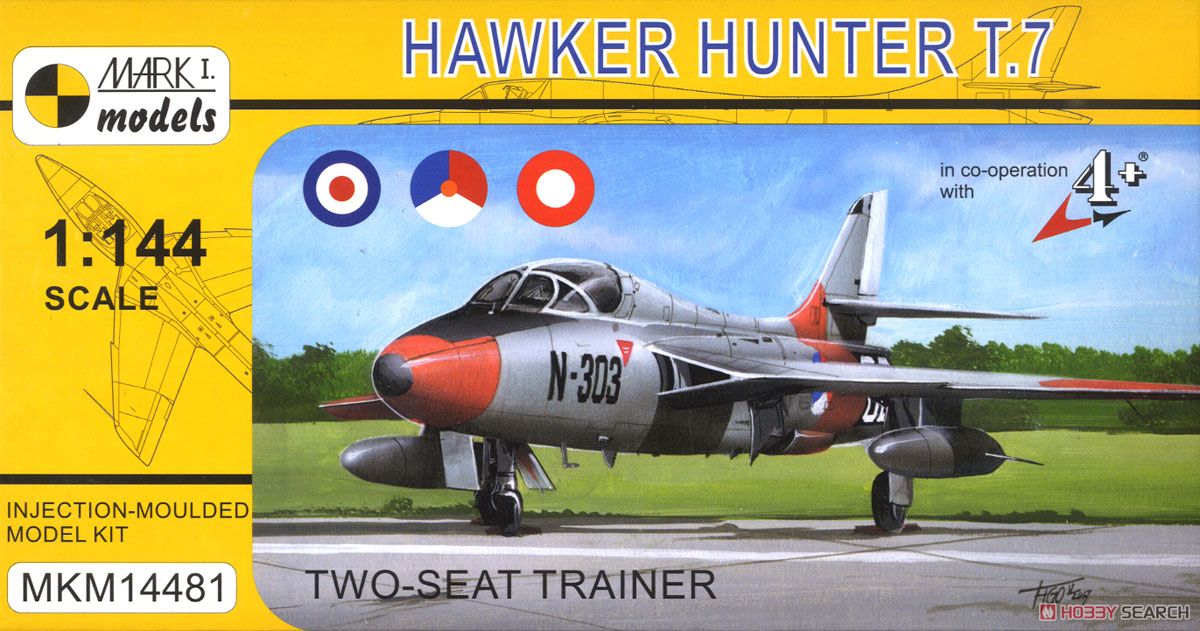 ホーカーハンターT.7 「複座練習機」 (プラモデル) パッケージ1