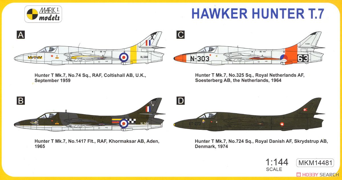 ホーカーハンターT.7 「複座練習機」 (プラモデル) 塗装1