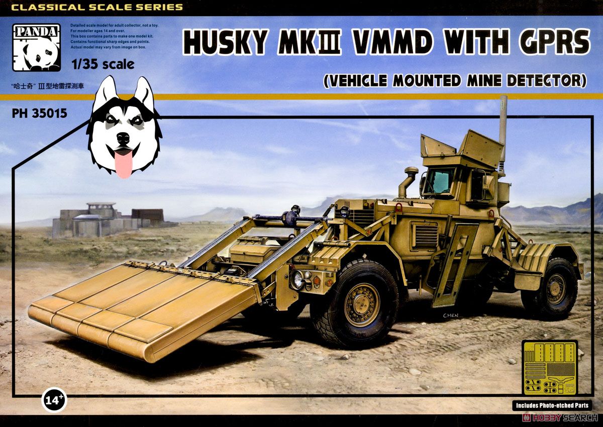 Husky Mk.III VMMD with GPRS (Plastic model) Package1