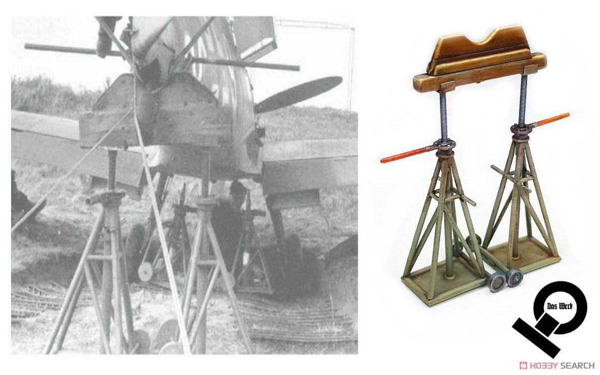 ドイツ空軍 ジャッキスタンド& 木挽き台セット(ダブル版) (プラモデル) その他の画像4