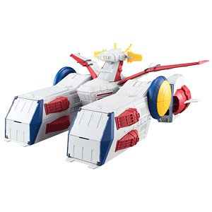 FW GUNDAM CONVERGE WHITE BASE(ホワイトベース) (食玩)