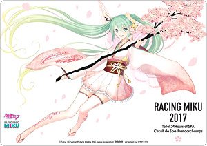 Hatsune Miku Racing Ver. 2017 Mouse Pad Spa Cheer Ver. (Anime Toy)