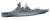 IJN Battleship Haruna 1944 Sho Ichigo Operation (Plastic model) Other picture2