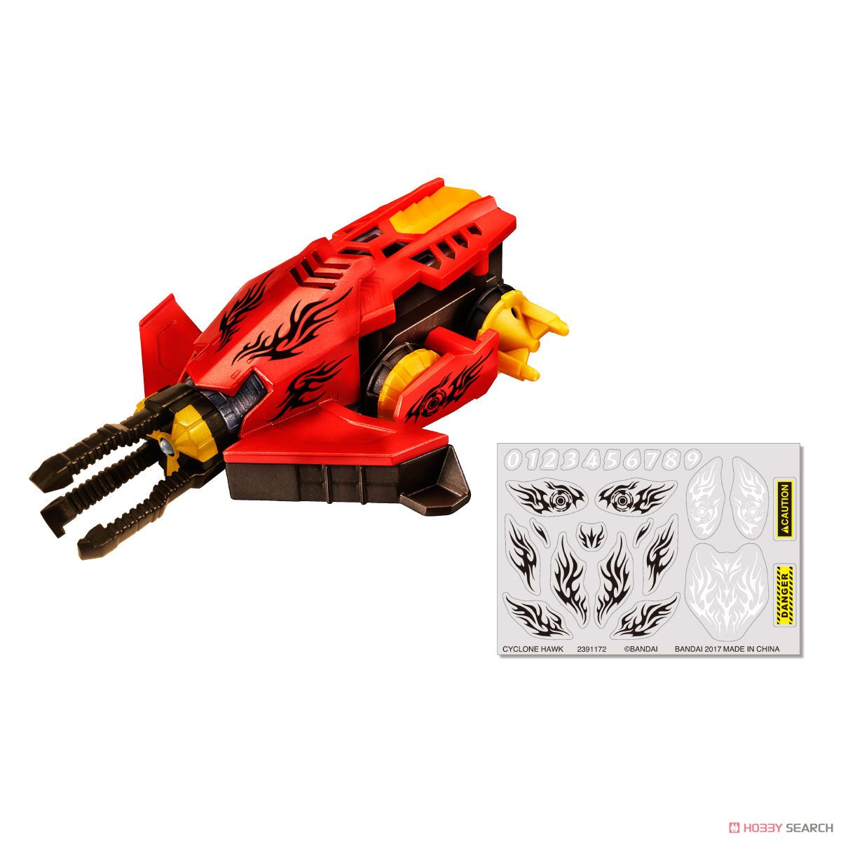 Cyclone Hawk (Frame Red) (Active Toy) Item picture1