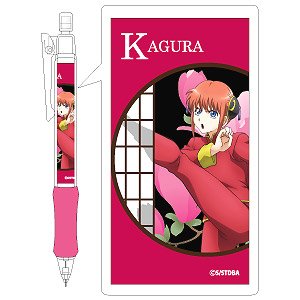 Gin Tama Mechanical Pencil Kagura (Anime Toy)