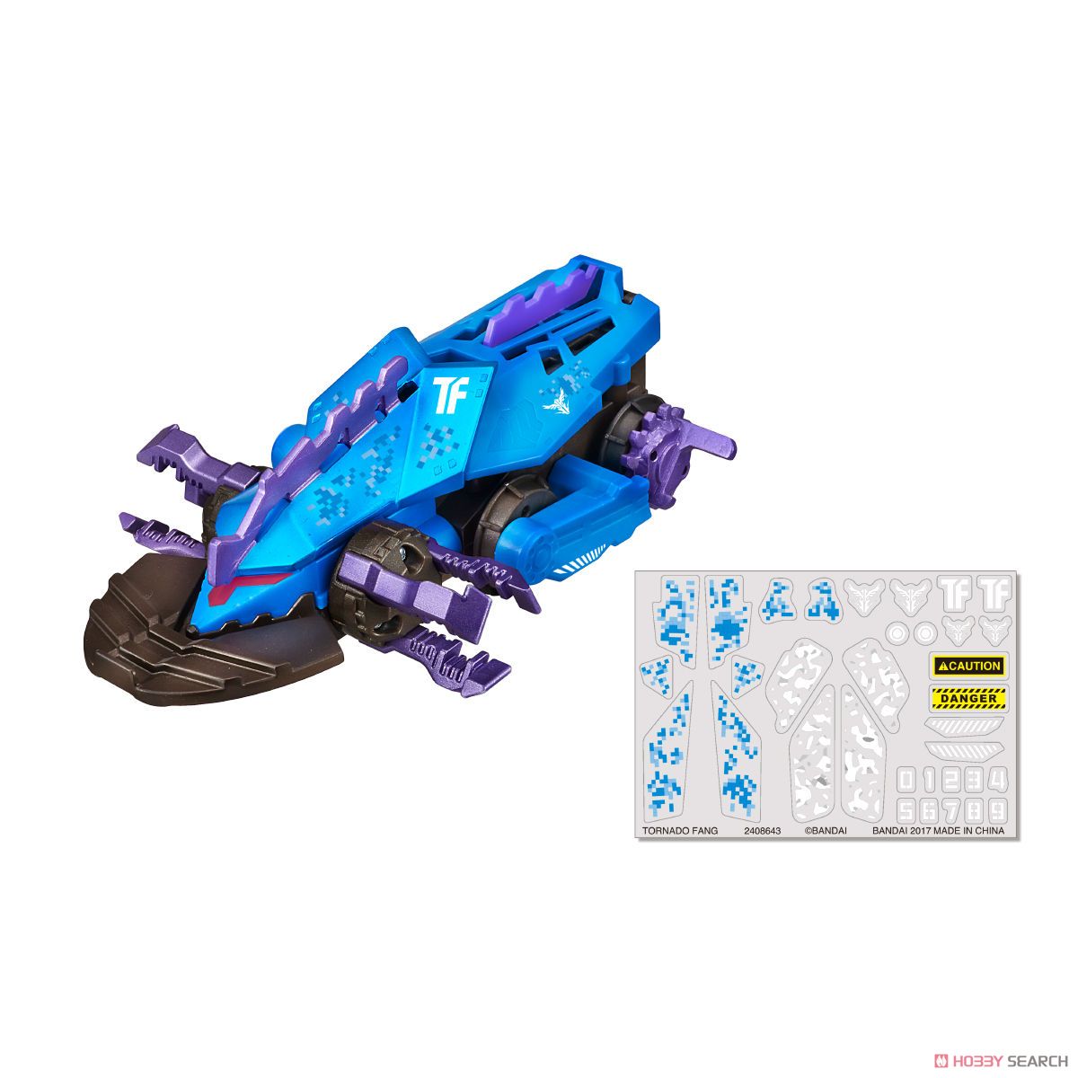 Tornado Fang (Camouflage Blue) (Active Toy) Item picture1