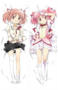 劇場版 魔法少女まどか☆マギカ [新編] 叛逆の物語 鹿目まどか 抱き枕カバー (2wayトリコット) (キャラクターグッズ)