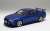 Skyline GT-R(R34) w/Car Name Plate (Model Car) Item picture1