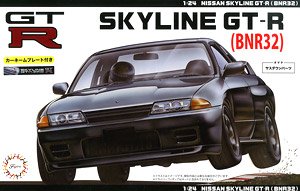 スカイライン GT-R(R32) カーネームプレート付き (プラモデル)