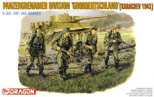 WW.II ドイツ軍 装甲擲弾兵 グロースドイッツェラント師団 カラチェフ 1943 (プラモデル)