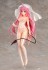ララ・サタリン・デビルーク マックスファクトリー版 (フィギュア) 商品画像2 サムネイル