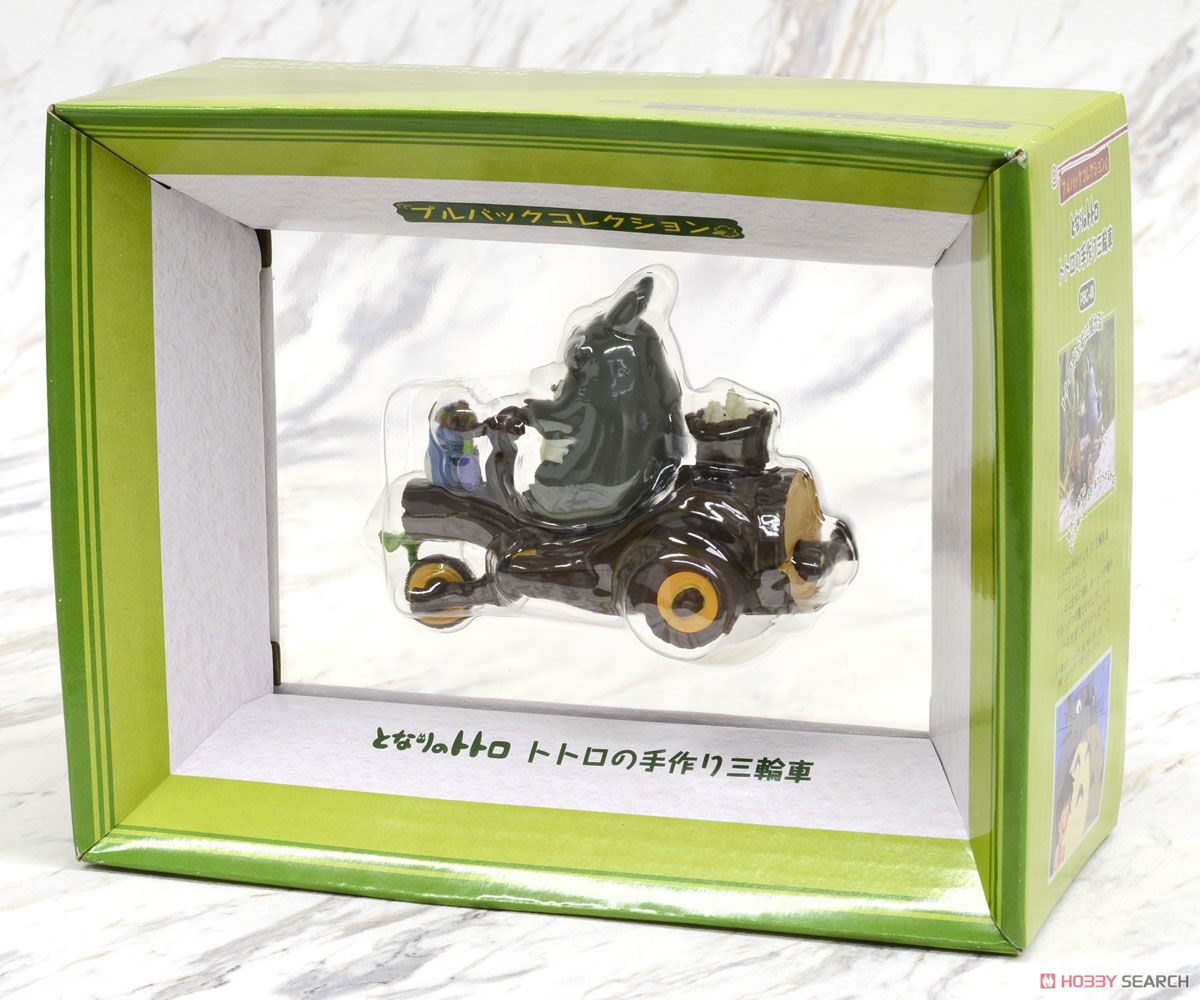 プルバックコレクション となりのトトロ トトロの手作り三輪車 (キャラクタートイ) パッケージ1