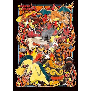 Pokemon Type: Fire (Jigsaw Puzzles)