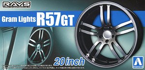 グラムライツ R57GT 20インチ (アクセサリー)